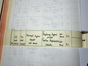The birth record of Michelle's father, written in Cyrillic.  Helmut would have been 70 the week we visited his hometown.